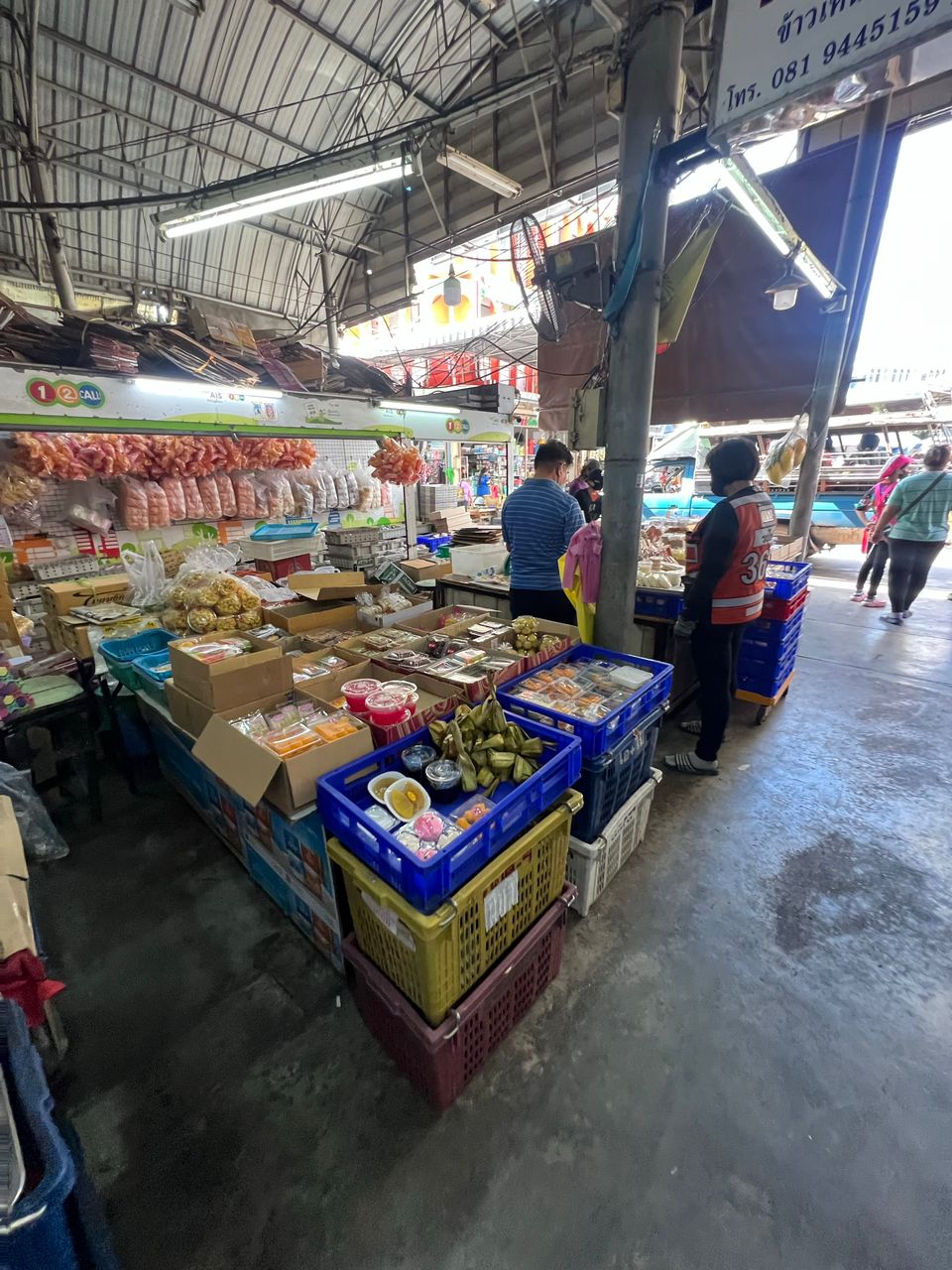 Mercado callejero 2 1