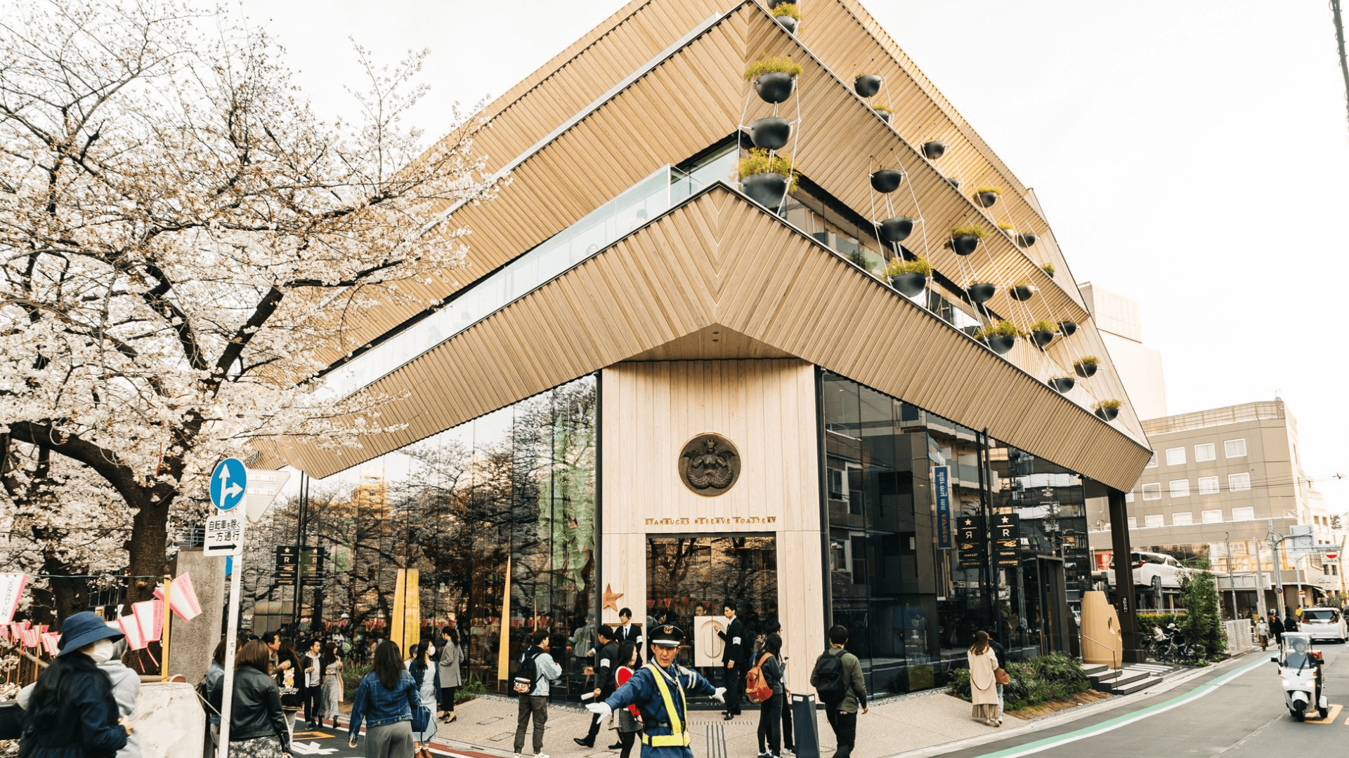 Starbucks Reserve Tokyo la cafeteria mas lujosa del mundo